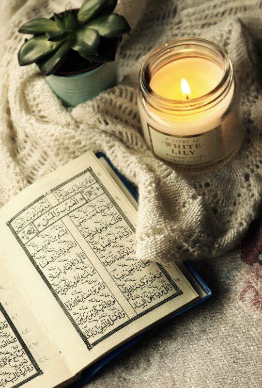 Surat Yusuf Ayat 4