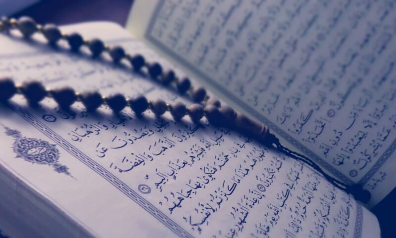 Surat Yusuf Ayat 4