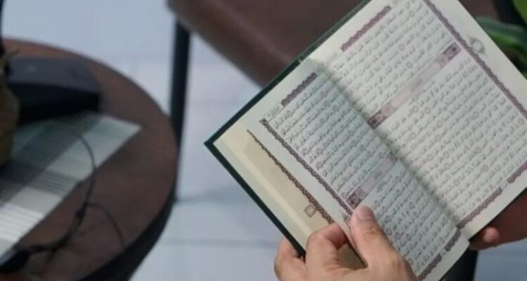 Surat Yusuf Pengasihan