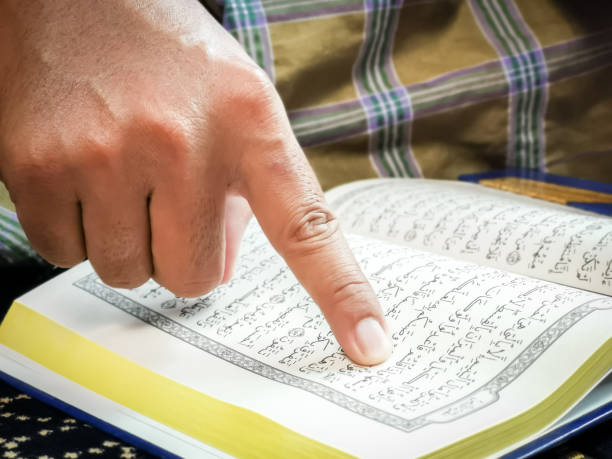 Surat Yusuf Untuk Memikat Wanita