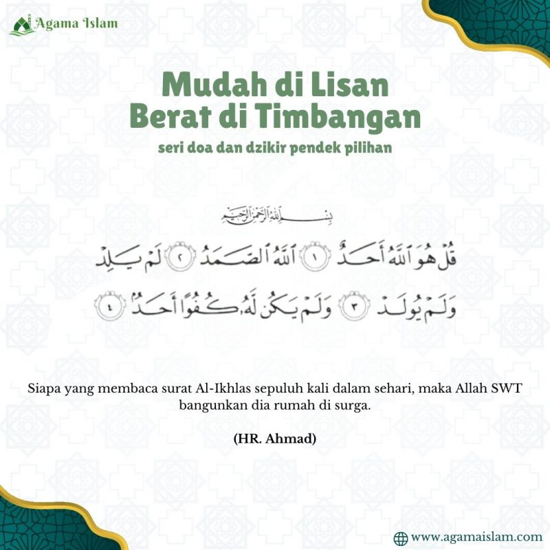 Mudah di Lisan berat di Timbangan - Al - Ikhlas