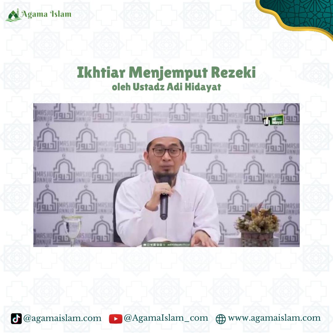UAH - Ikhtiar Menjemput Rezeki