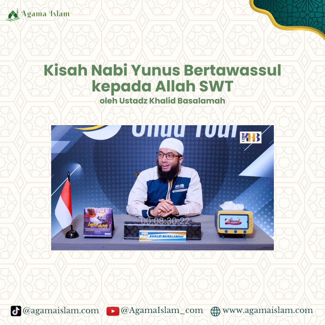 Kisah Nabi Yunus Bertawassul kepada Allah SWT
